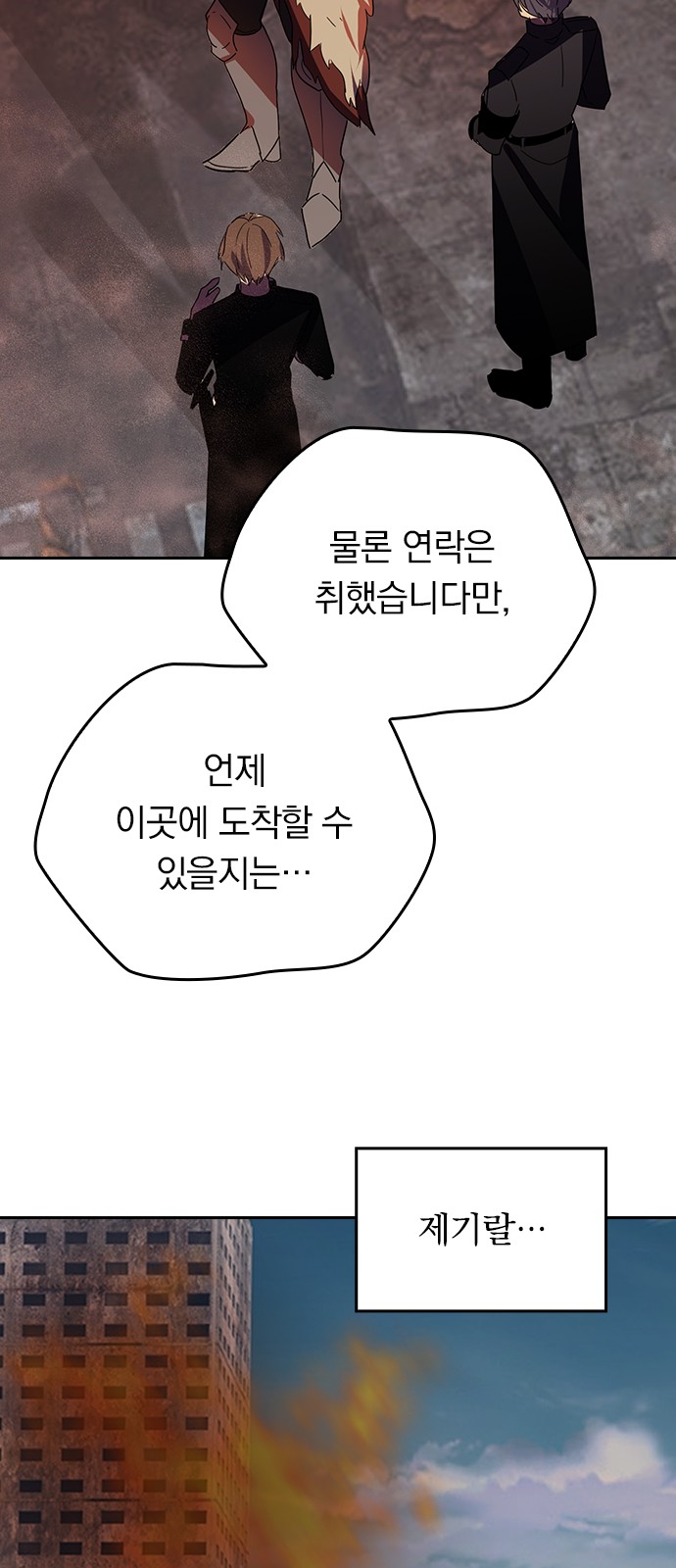 40 페이지