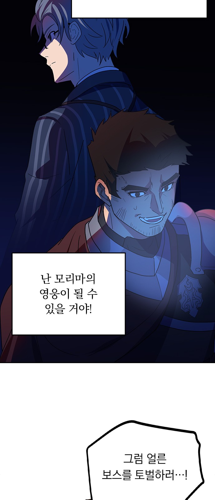 43 페이지