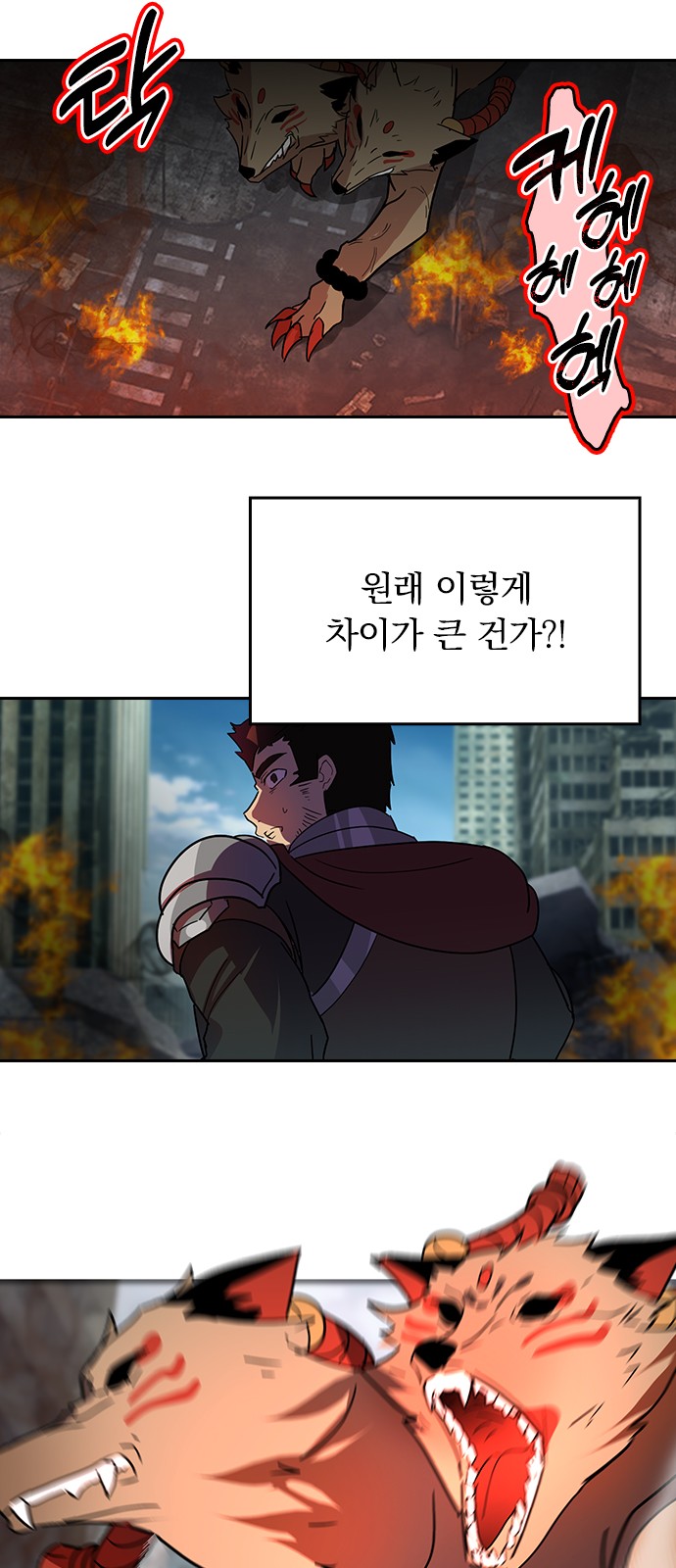 32 페이지