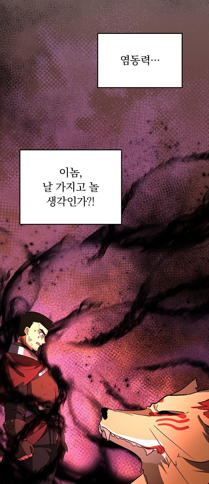 50 페이지
