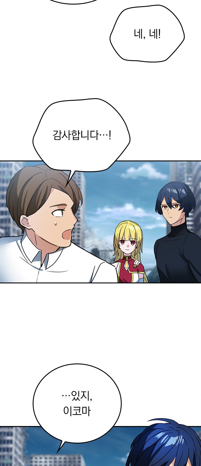 59 페이지