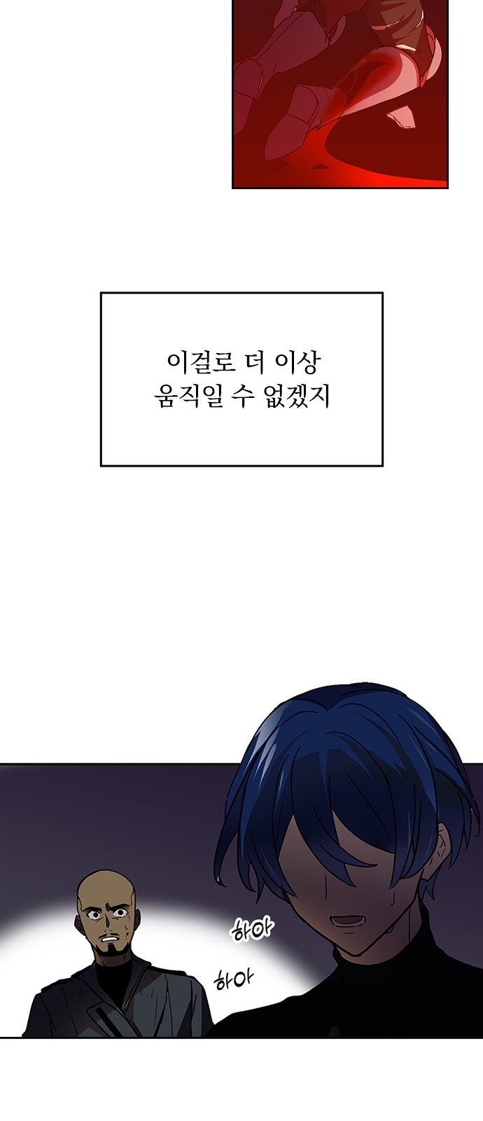 47 페이지