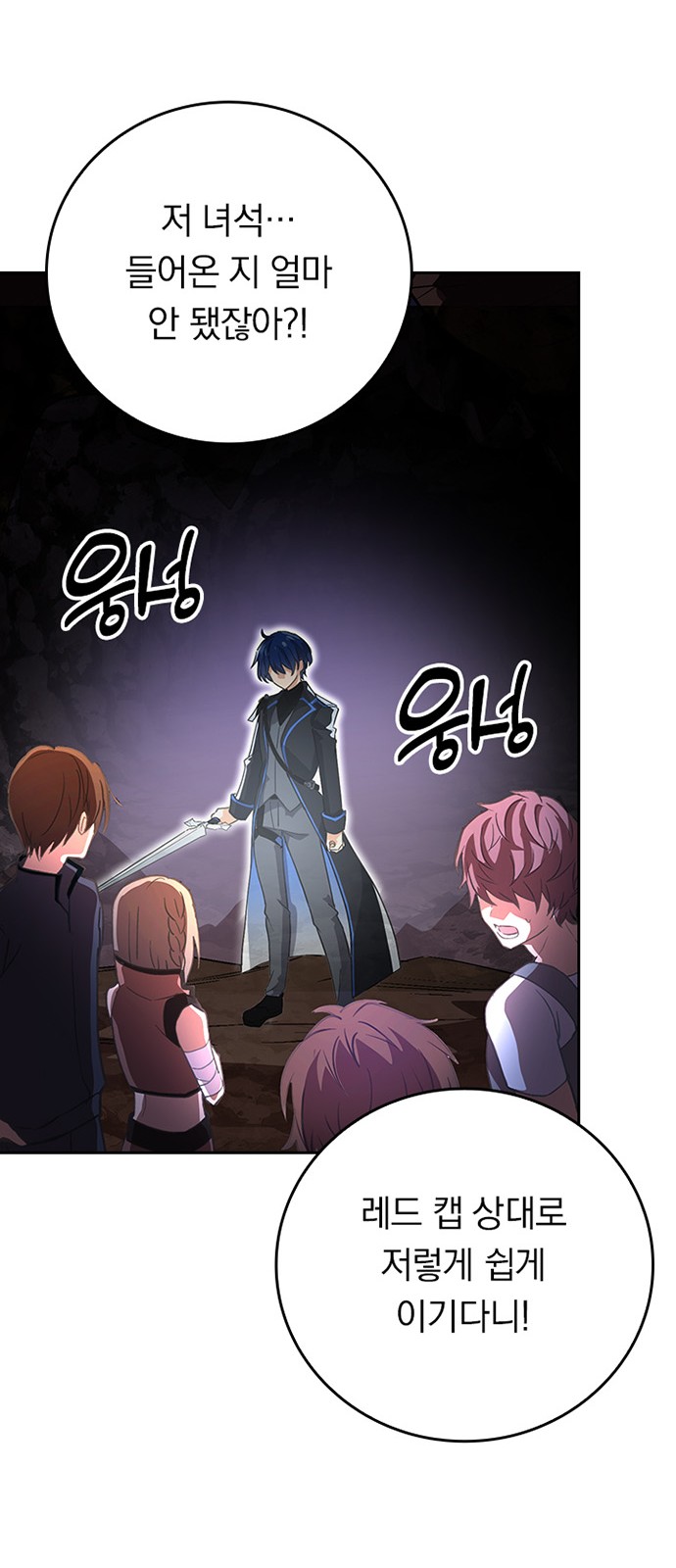 57 페이지