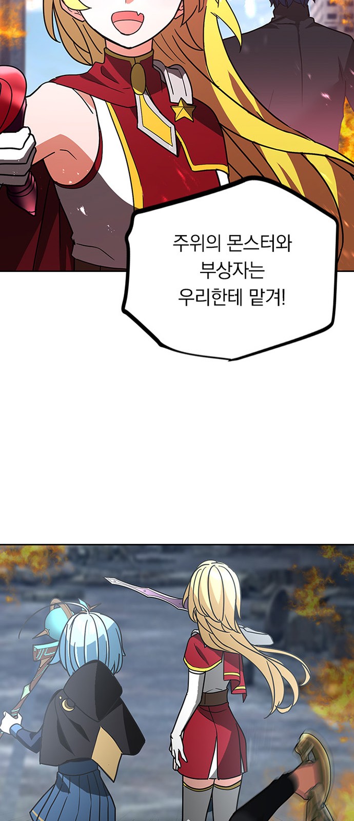 19 페이지