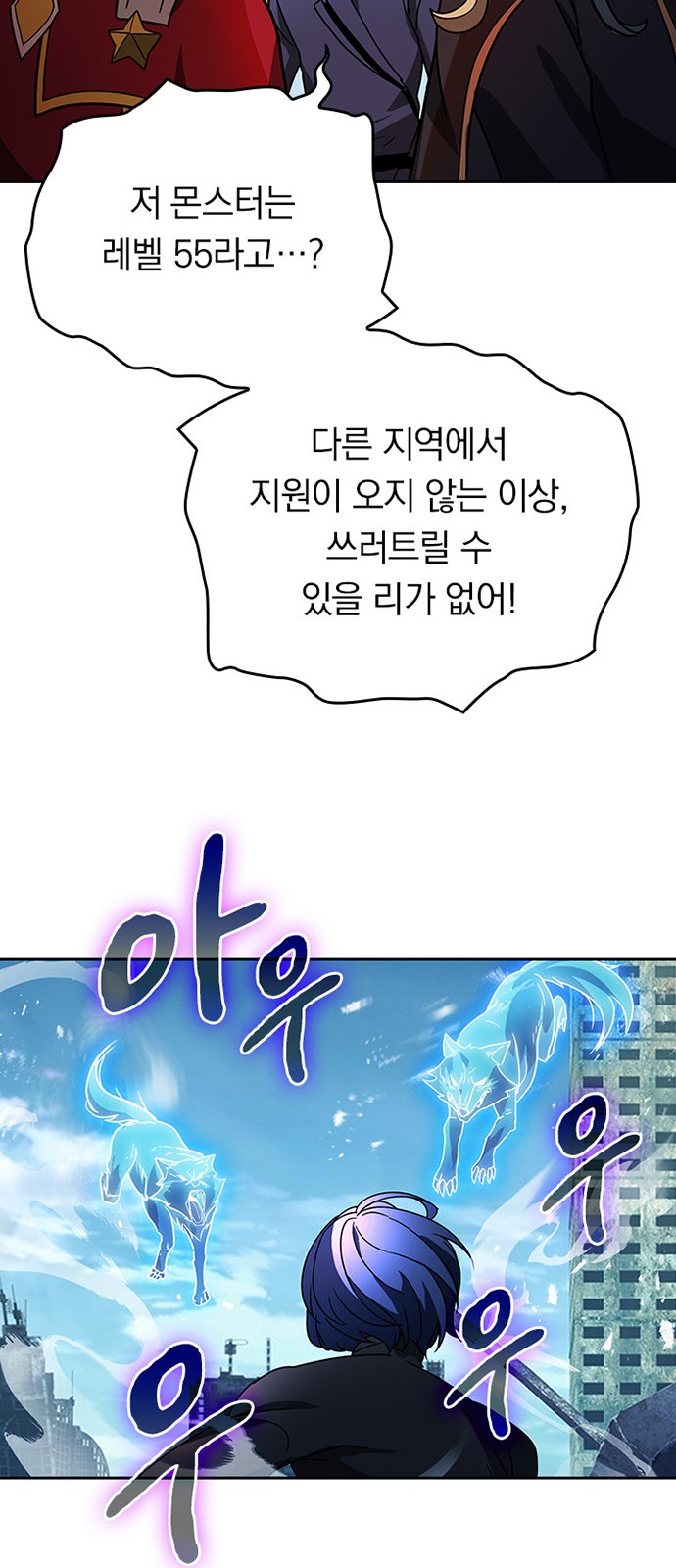 21 페이지