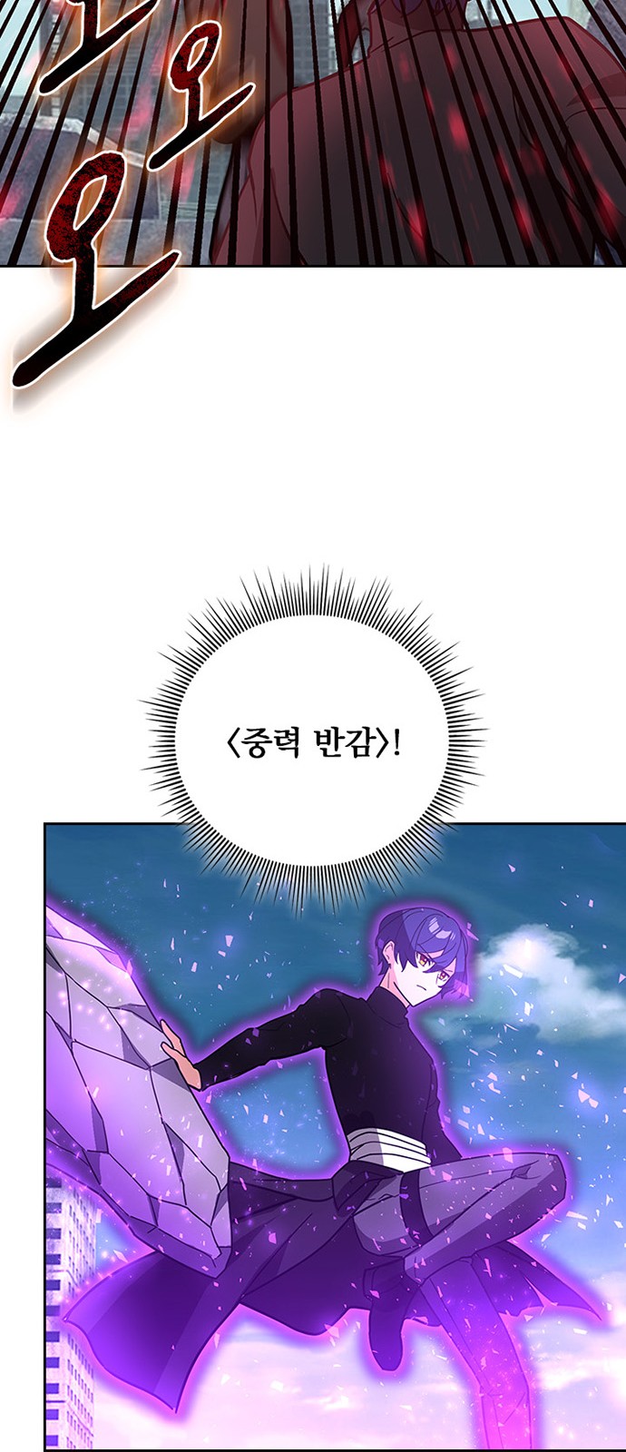 40 페이지