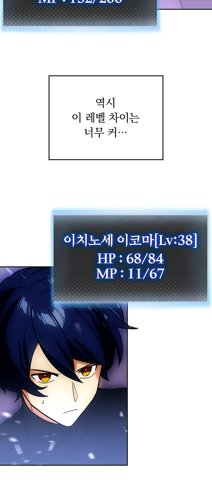 18 페이지
