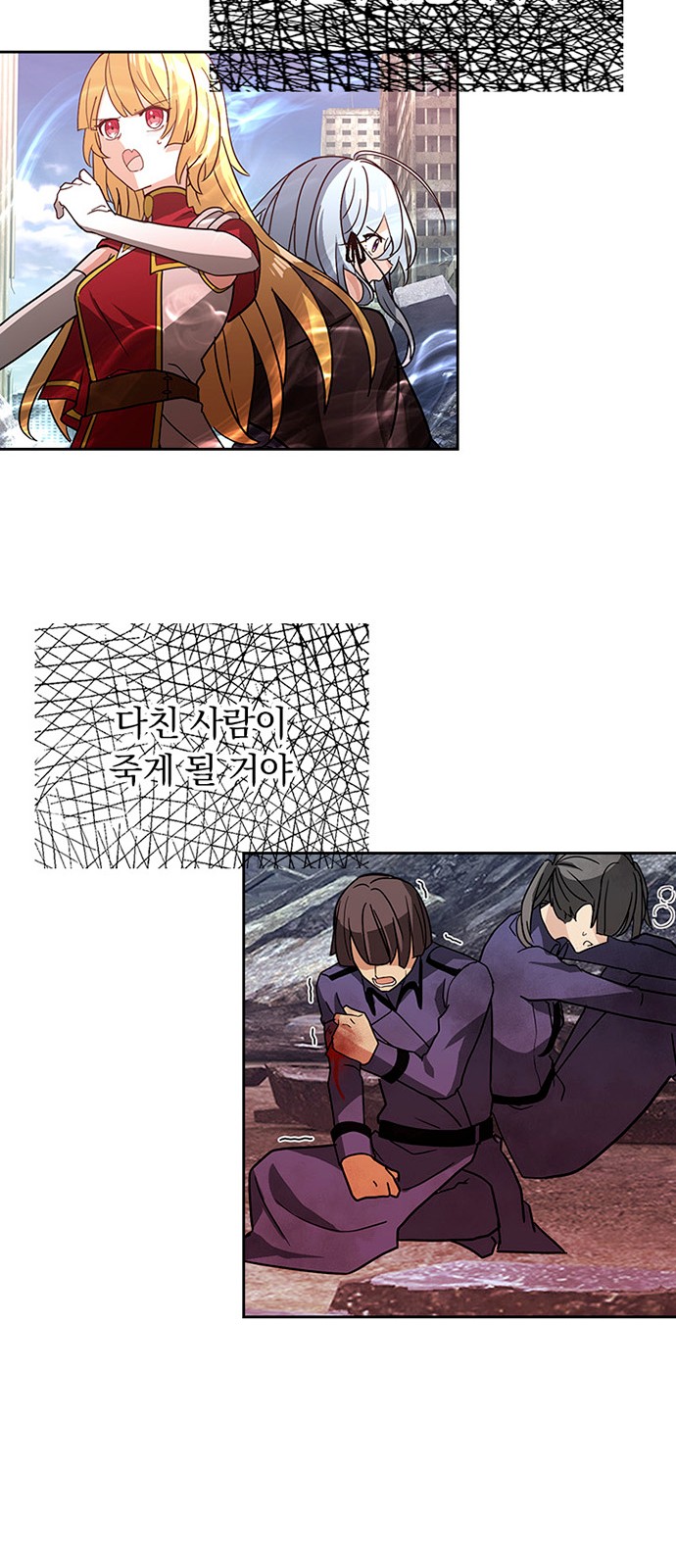 24 페이지