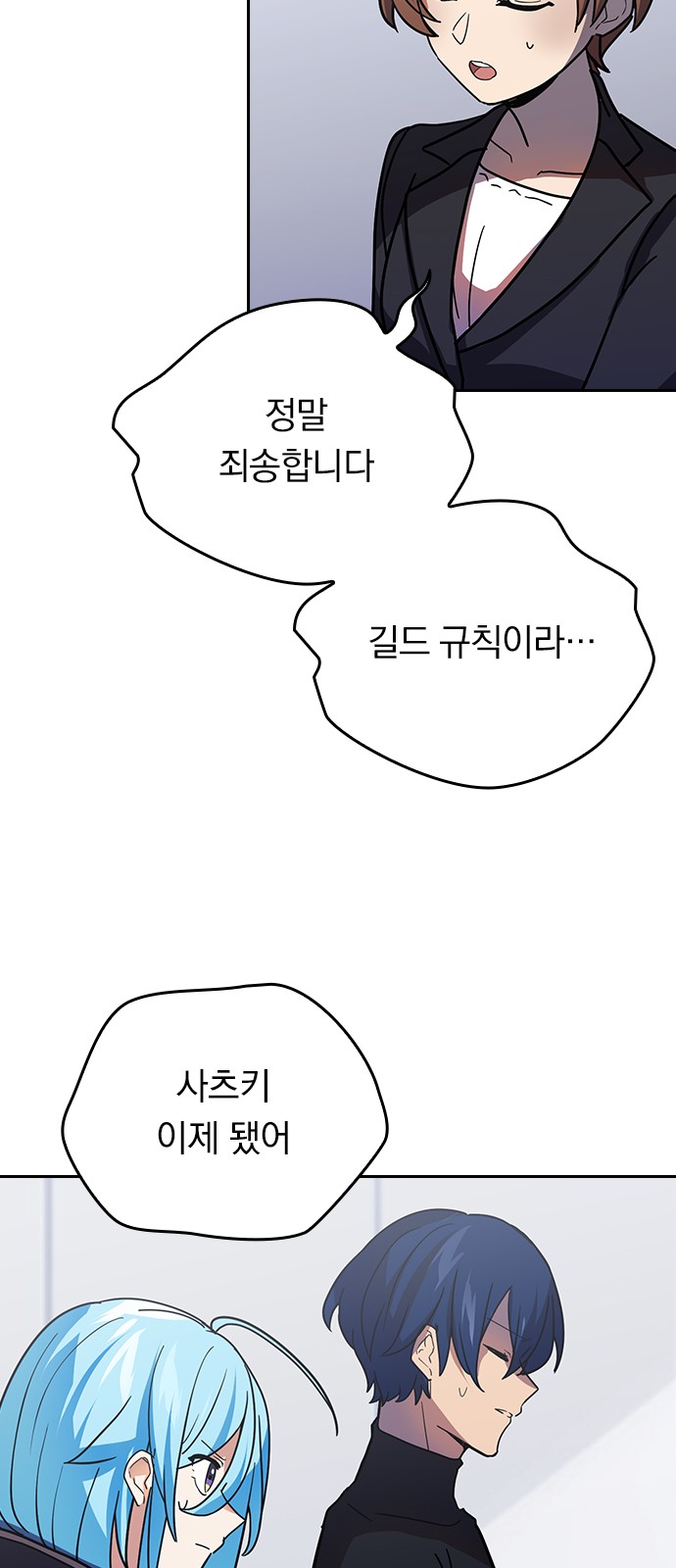 57 페이지