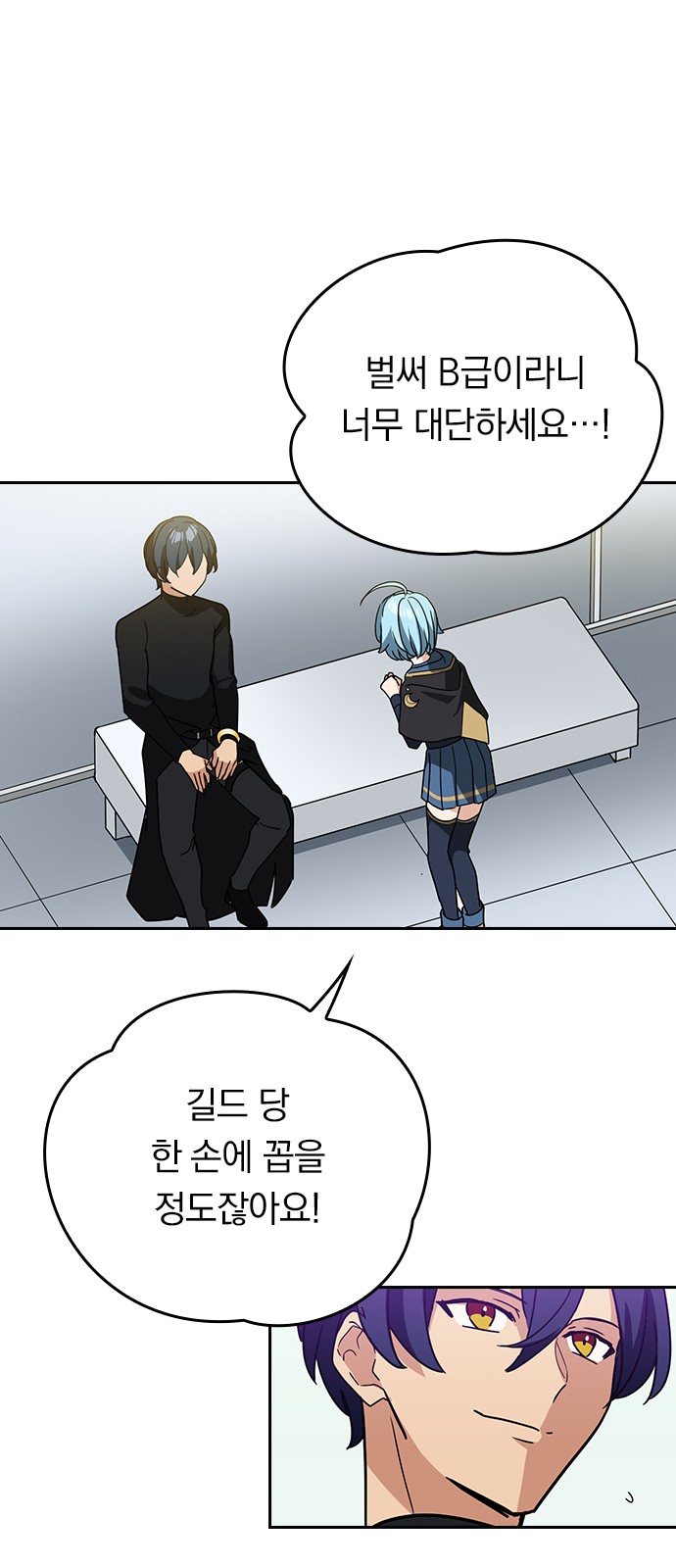 20 페이지
