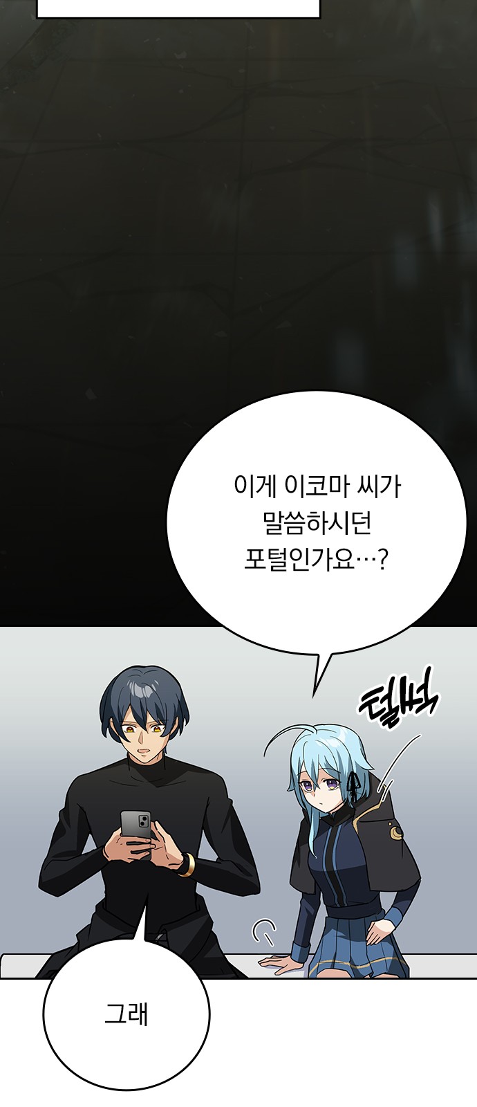 41 페이지