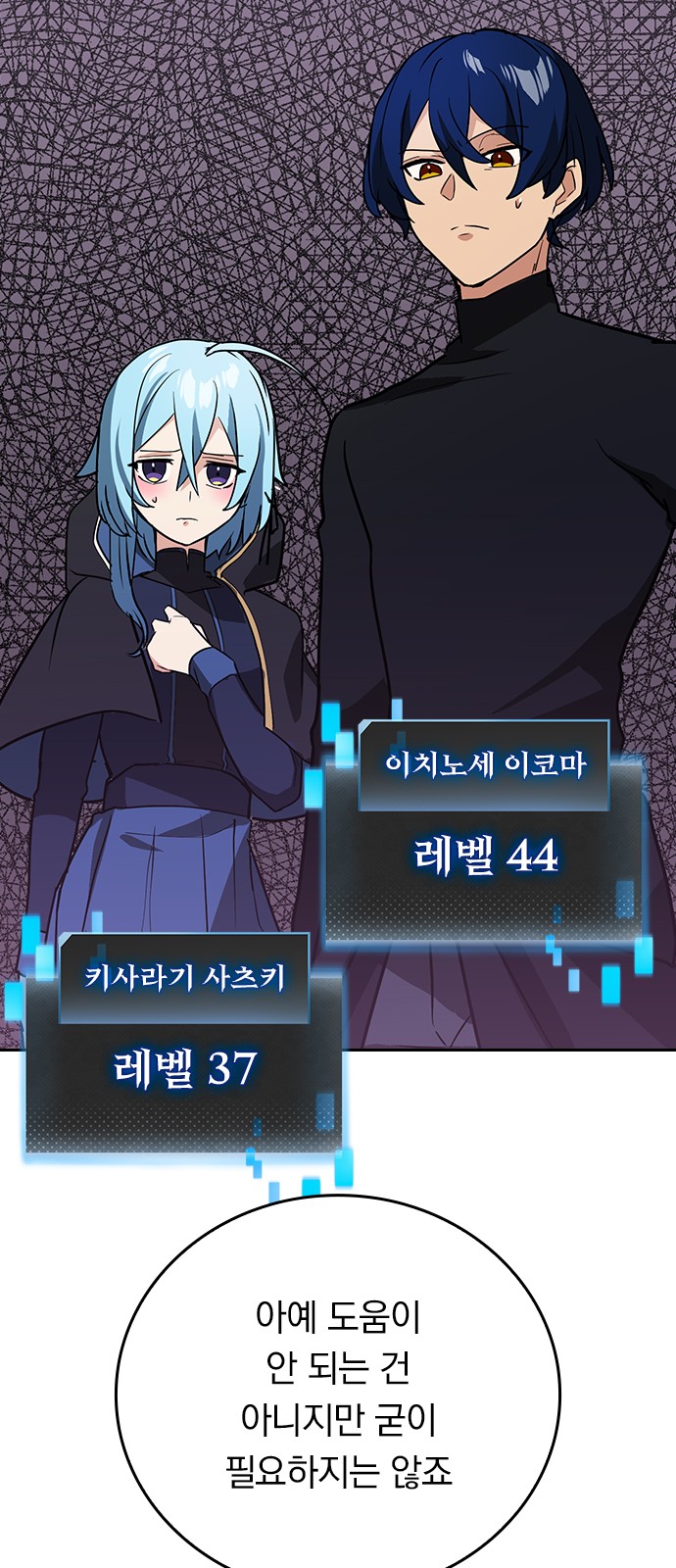 17 페이지