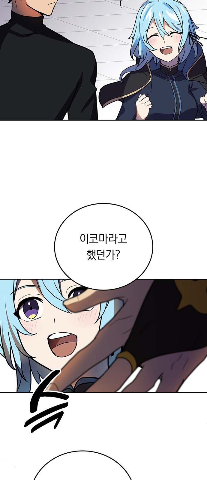 26 페이지