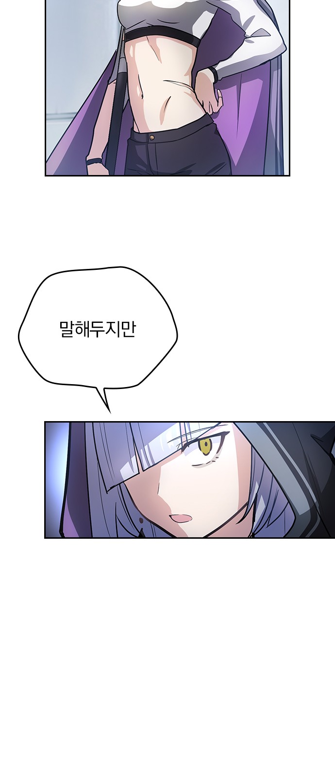 57 페이지
