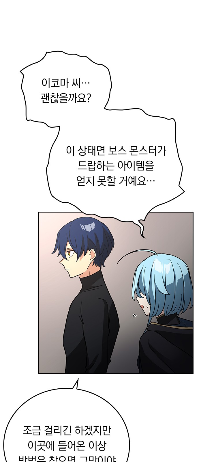 12 페이지