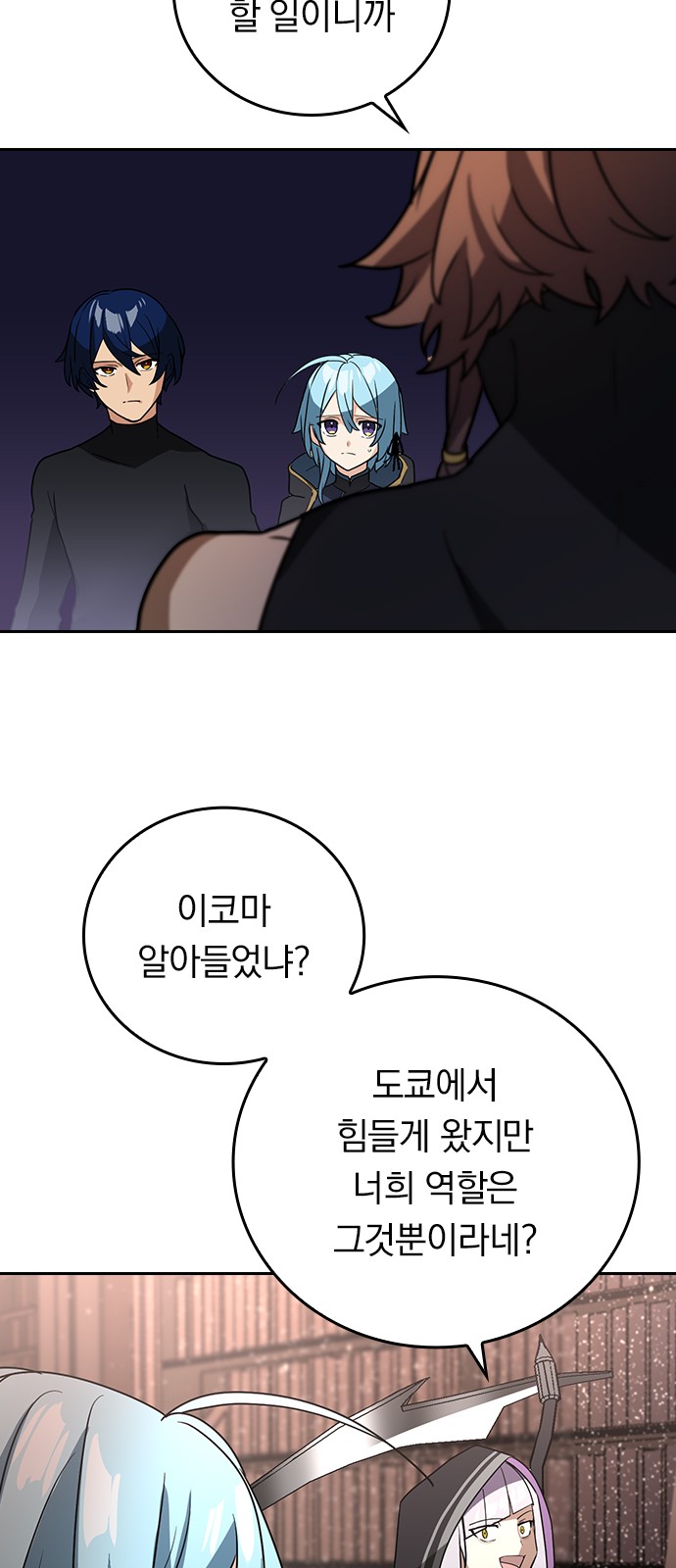 33 페이지