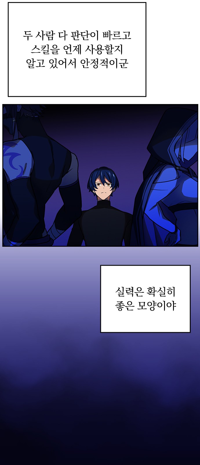 36 페이지