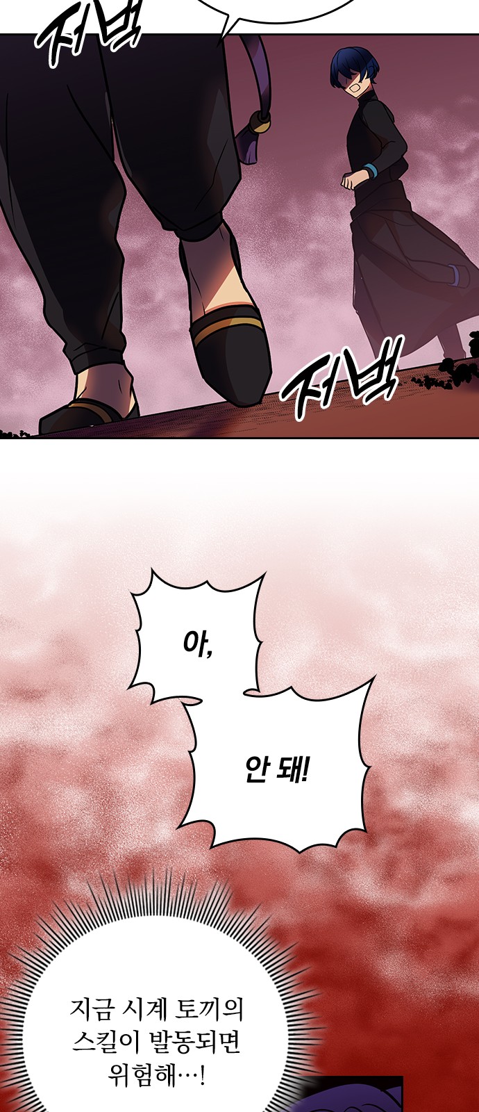 63 페이지