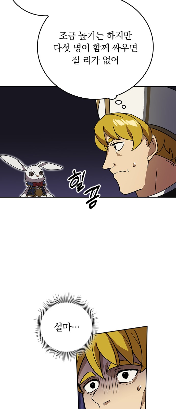 14 페이지