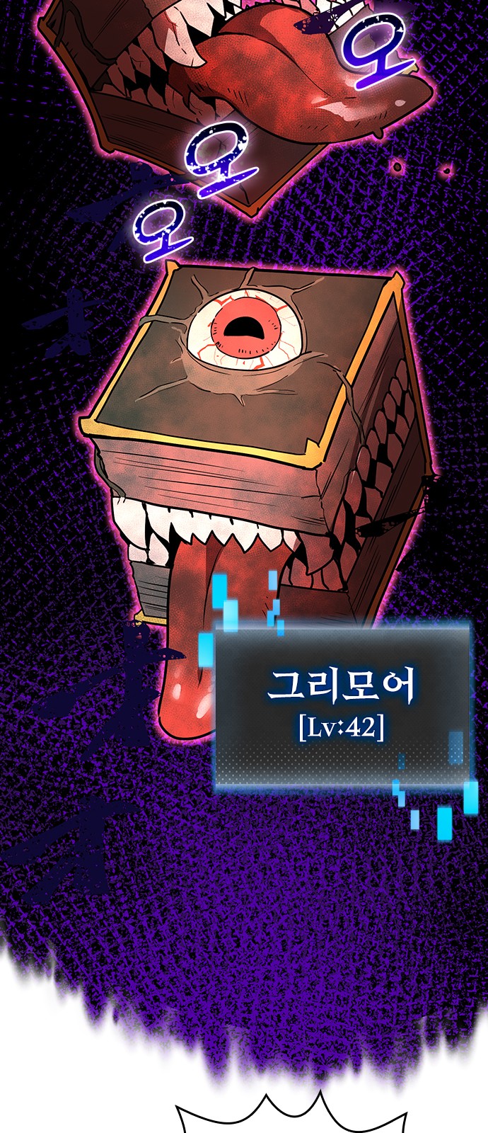 22 페이지