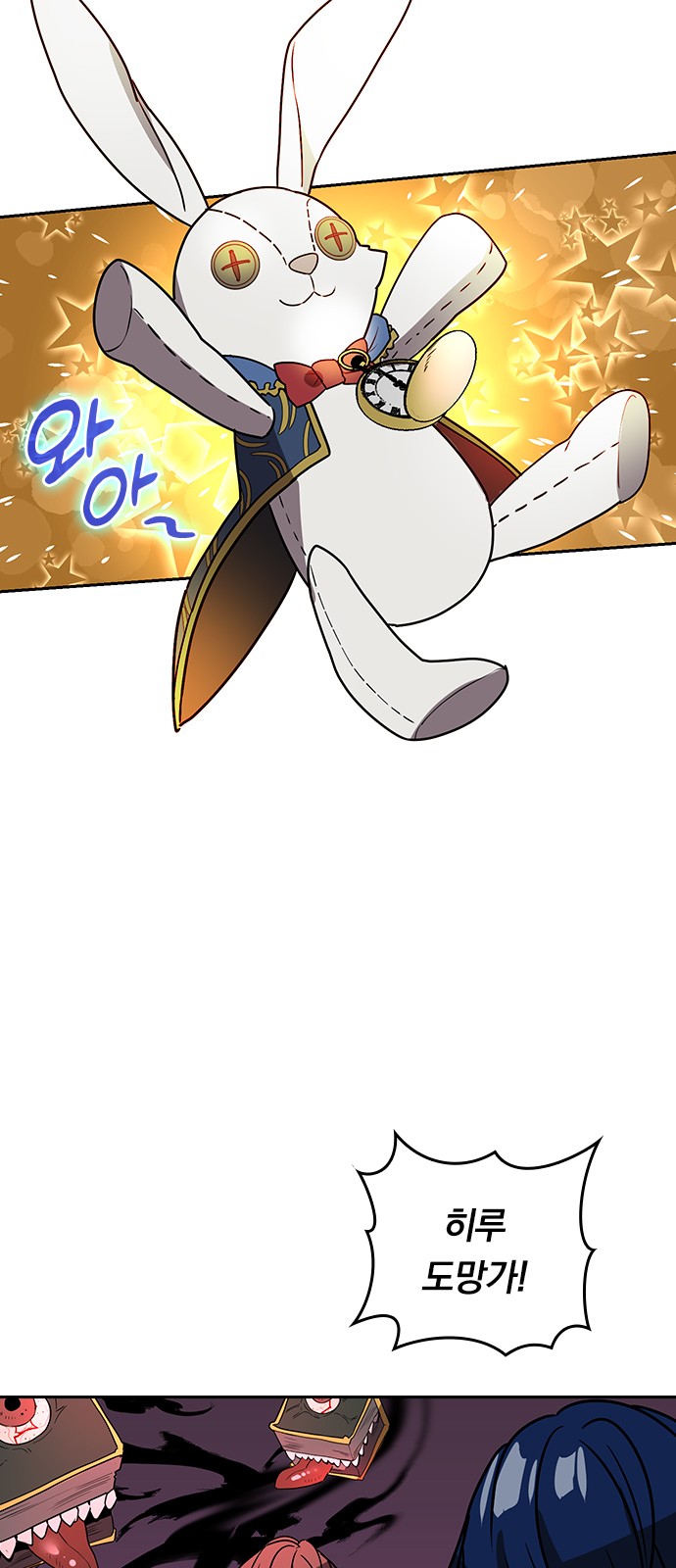 24 페이지