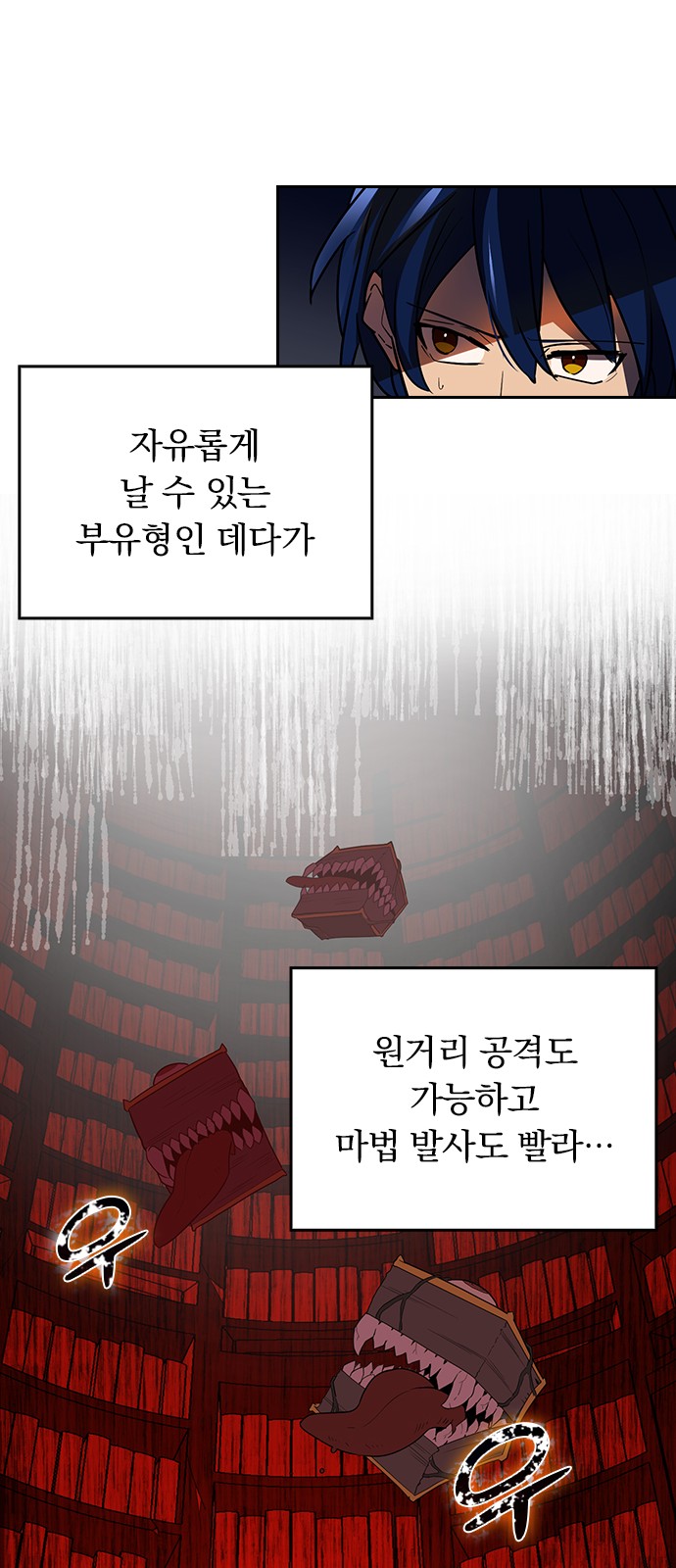 57 페이지