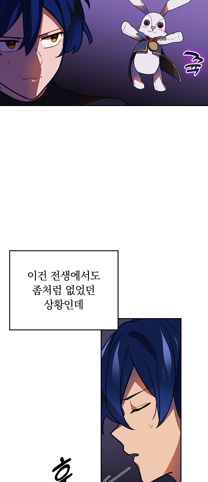 59 페이지