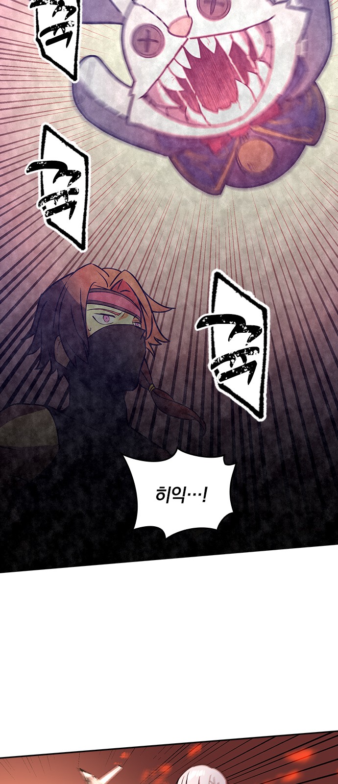 32 페이지
