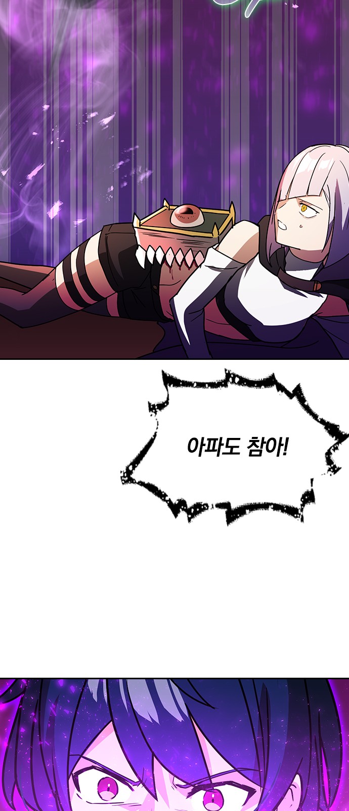 41 페이지