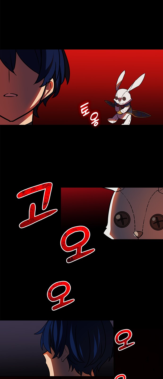 63 페이지