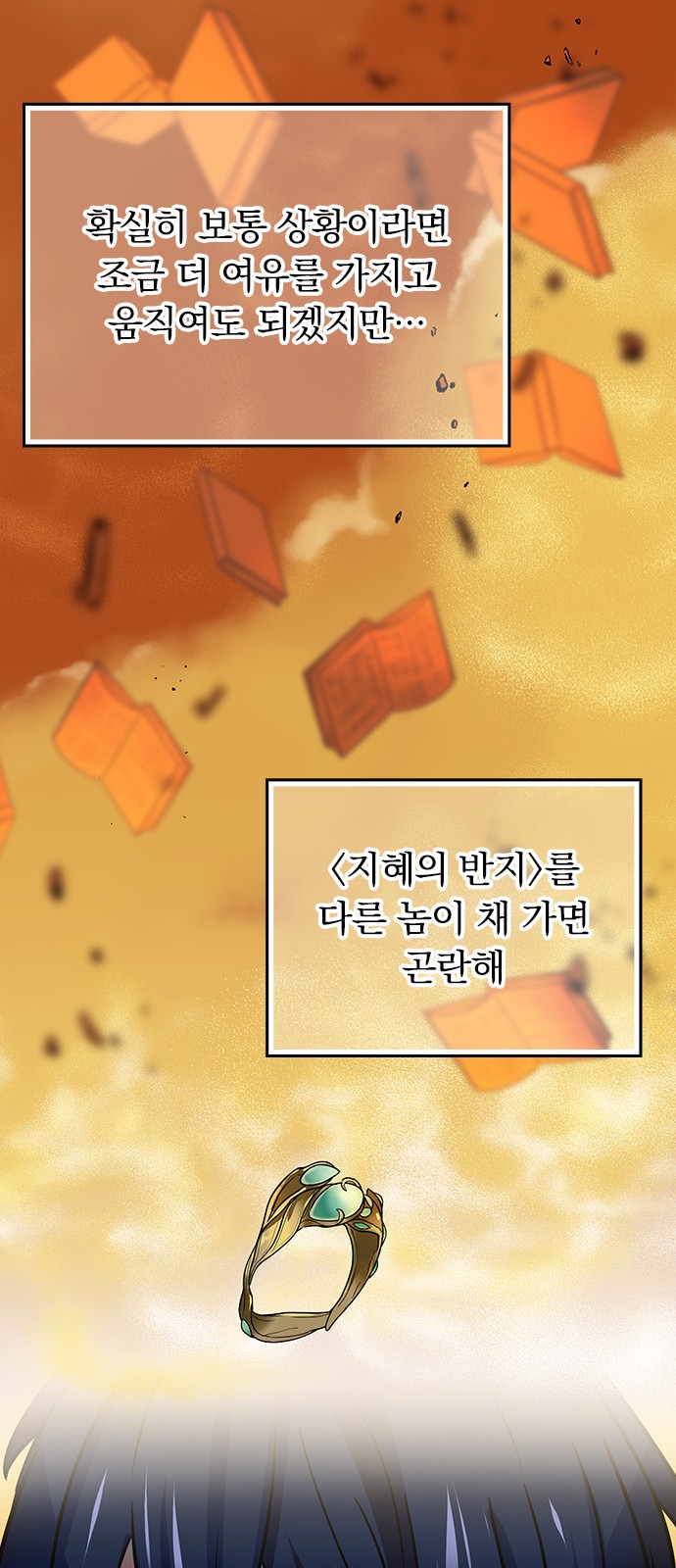 40 페이지