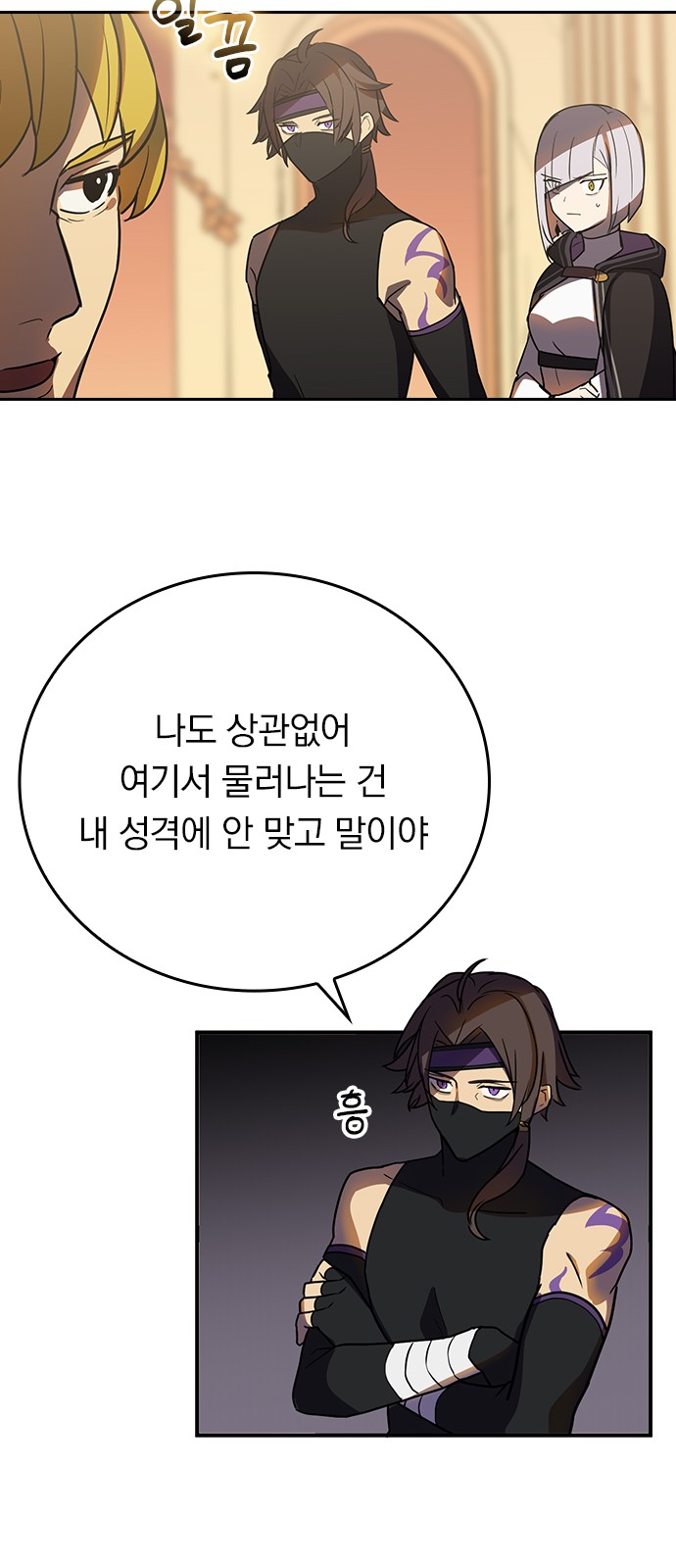 46 페이지