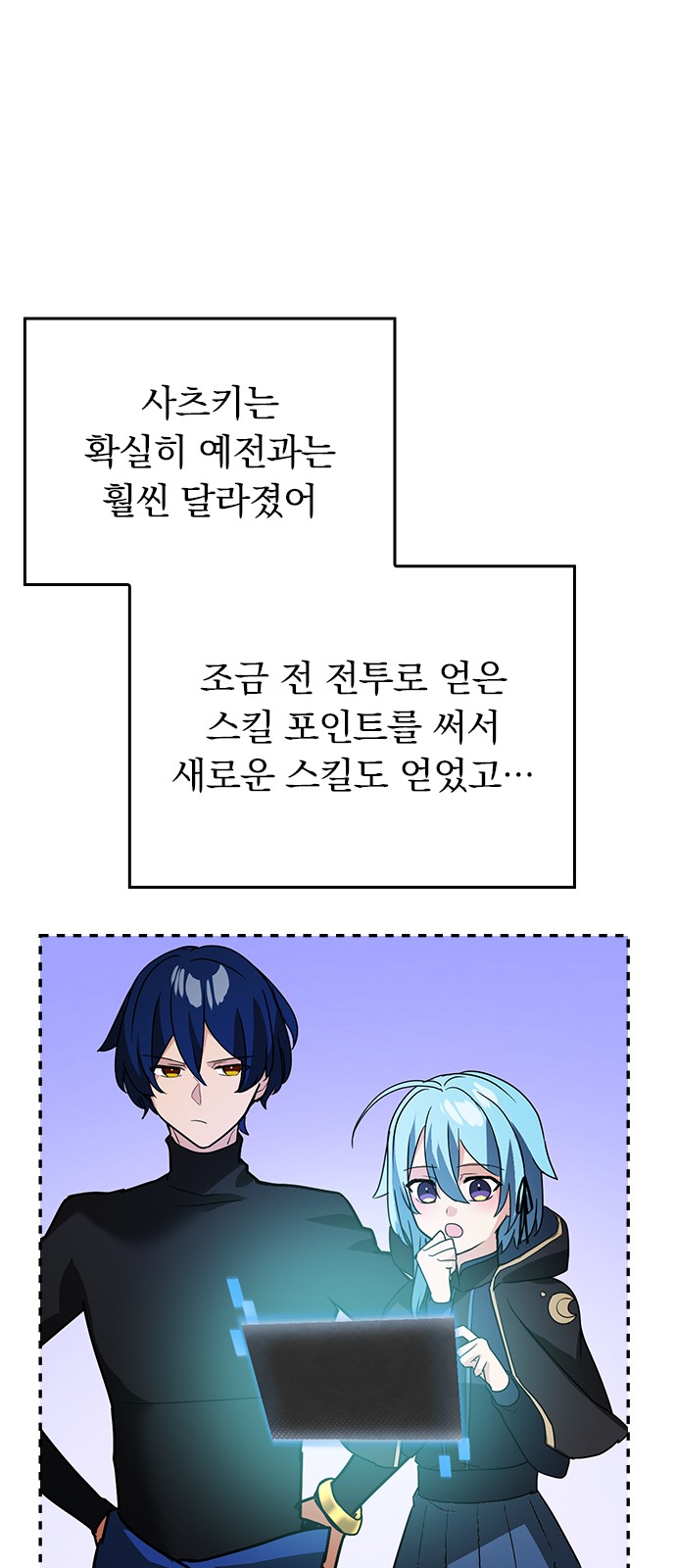 14 페이지