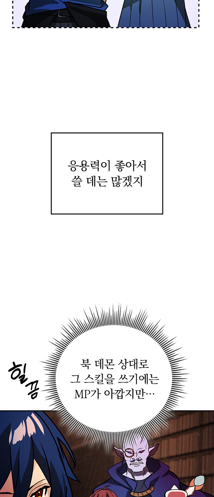 15 페이지