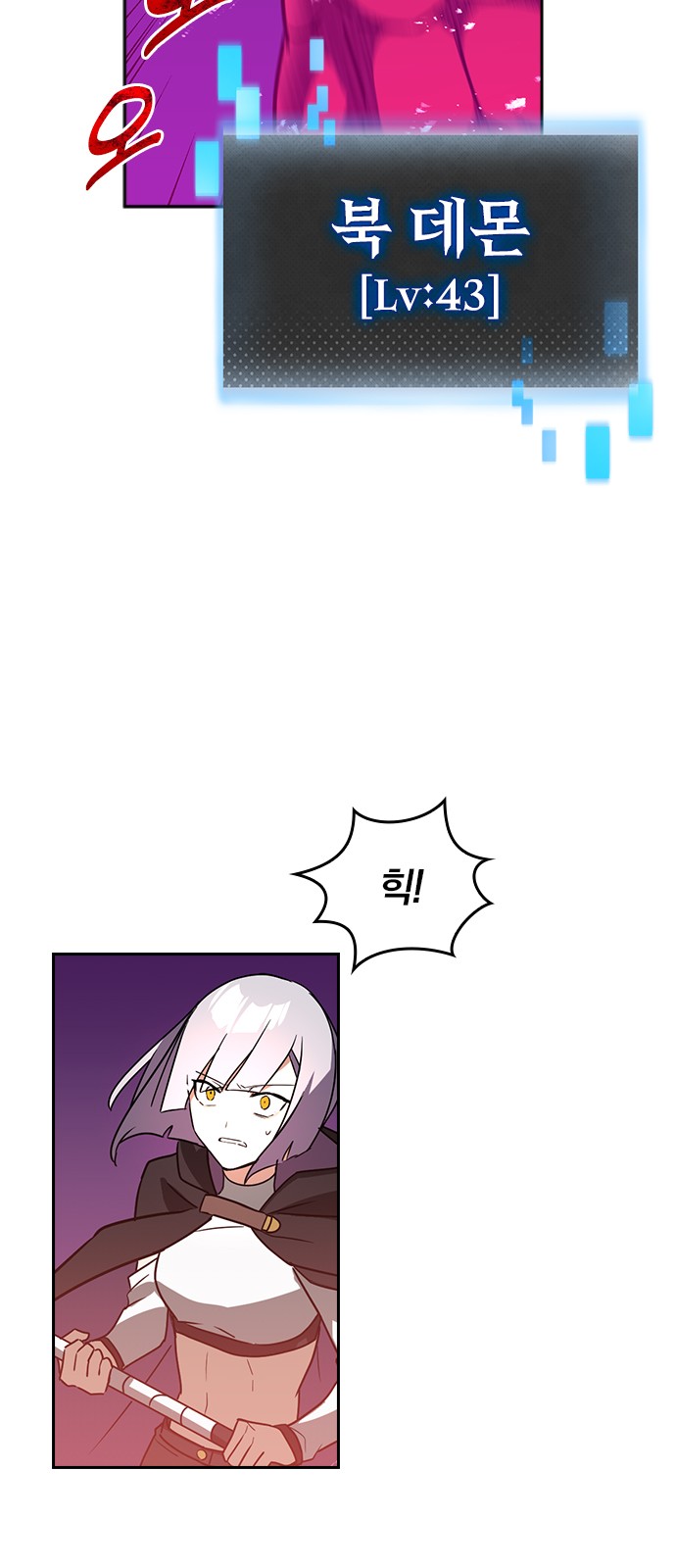 3 페이지