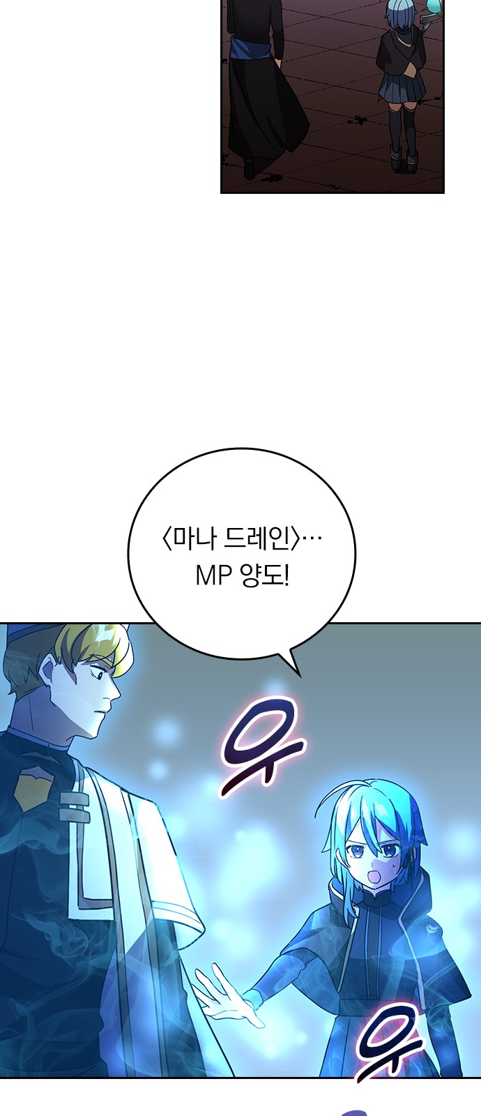 34 페이지