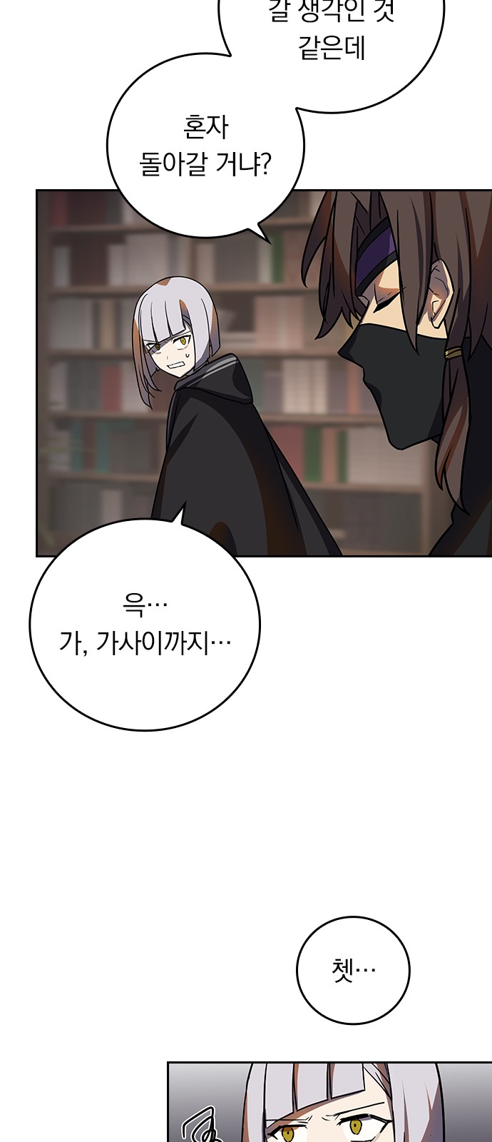 57 페이지
