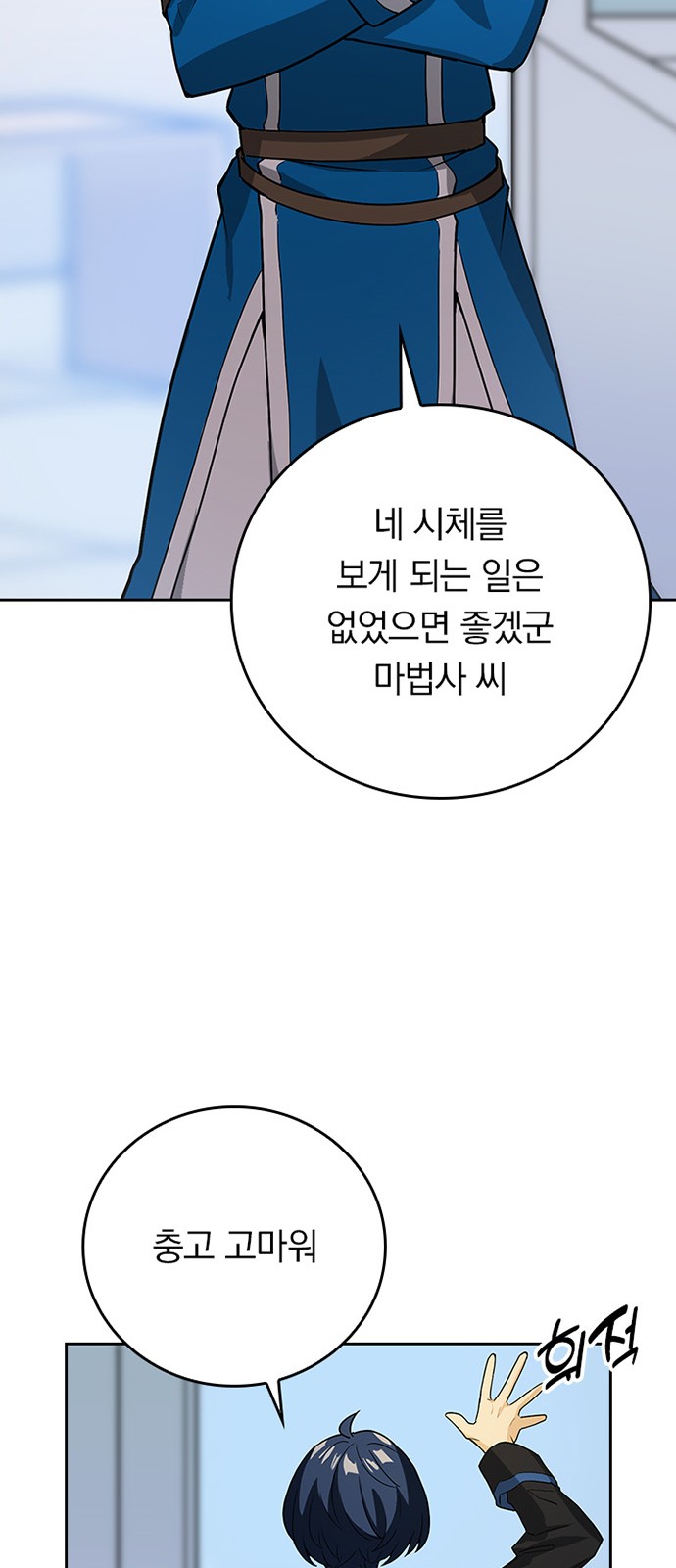 45 페이지