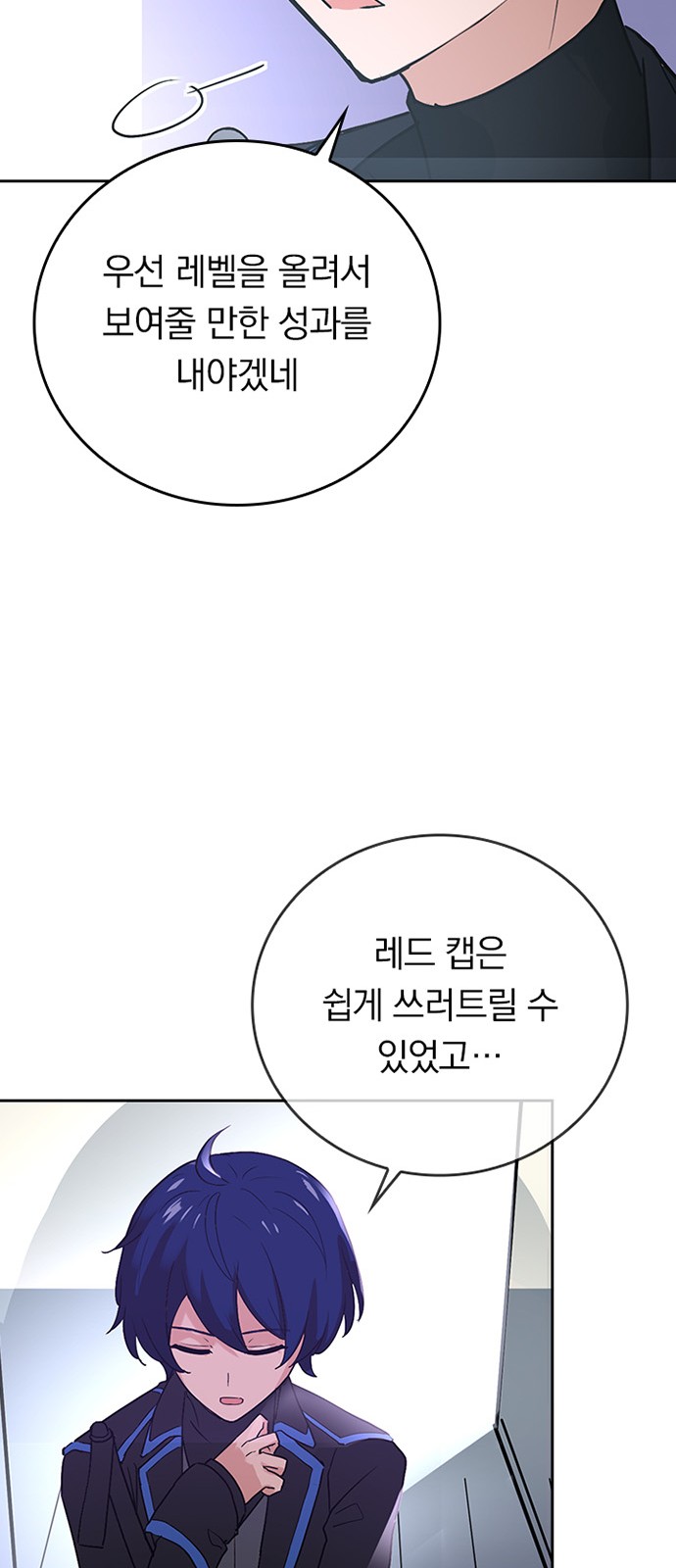 51 페이지