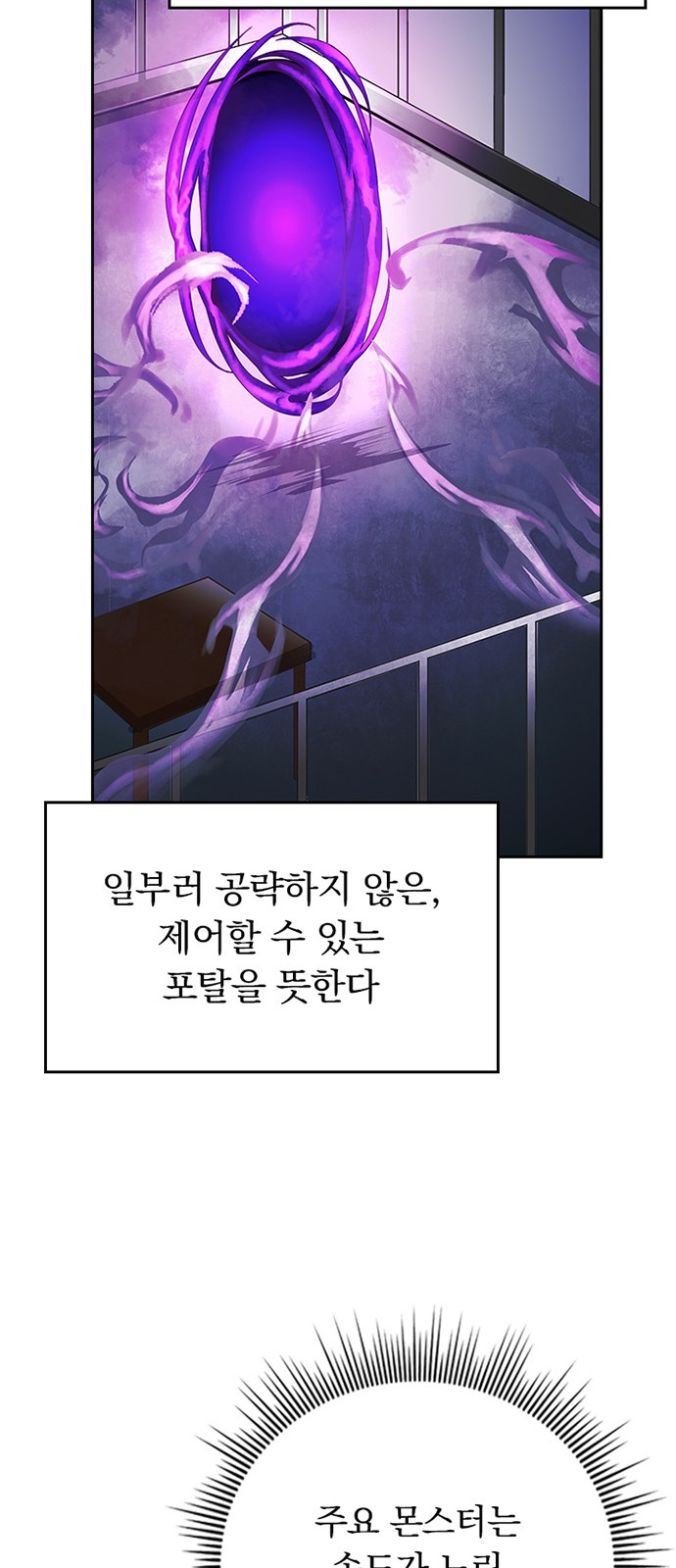 56 페이지