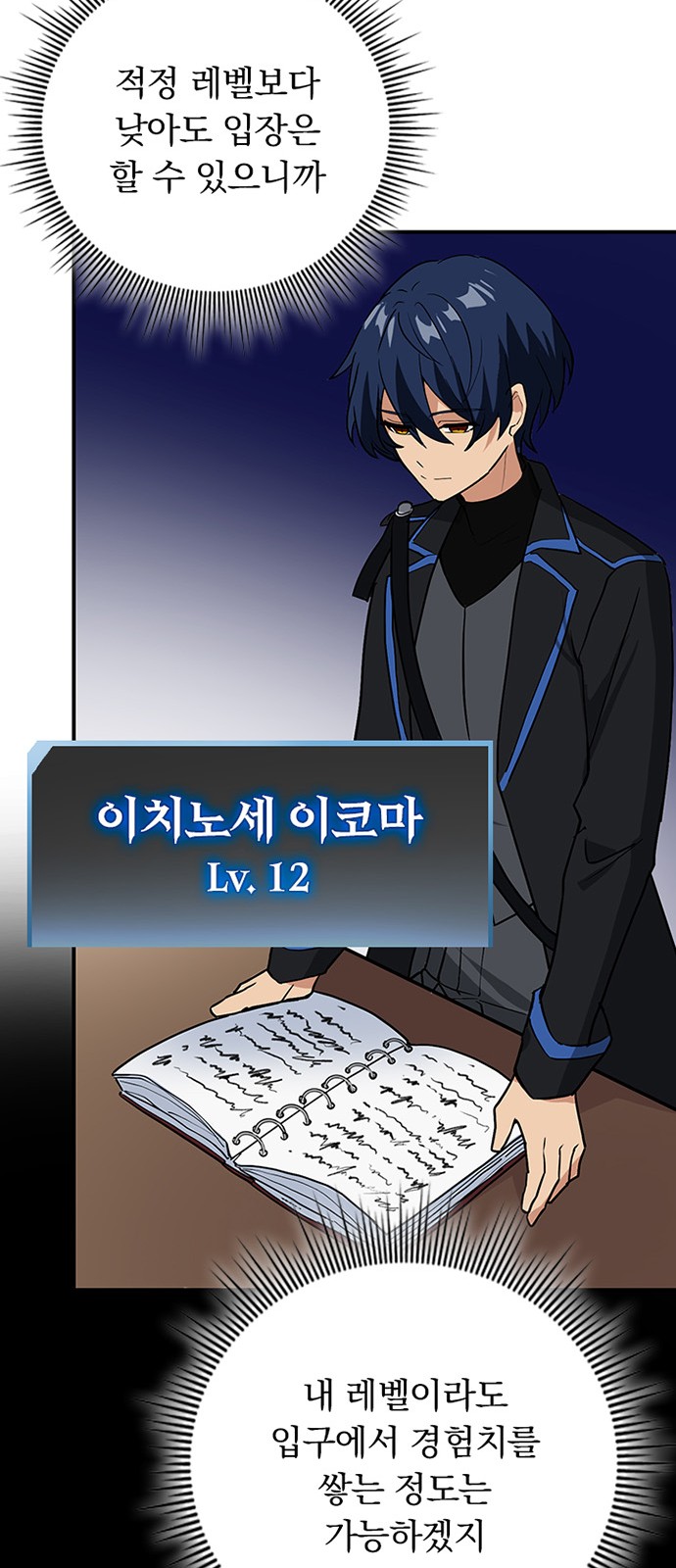 59 페이지