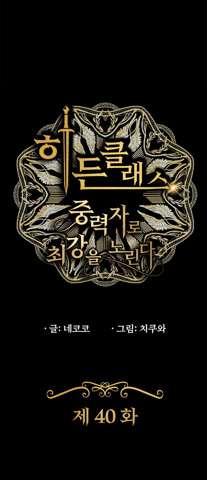 1 페이지