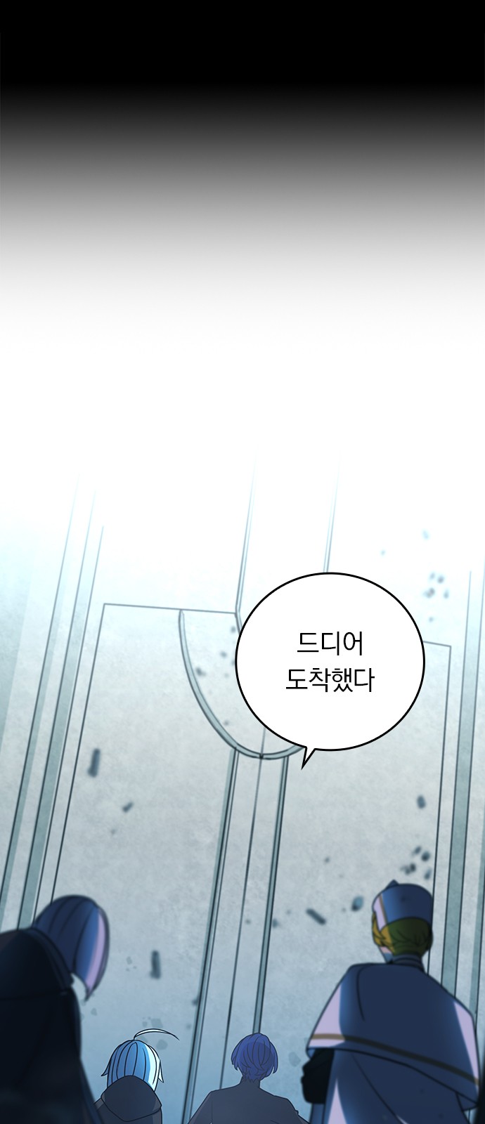 2 페이지