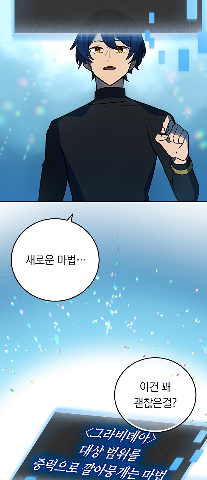 22 페이지