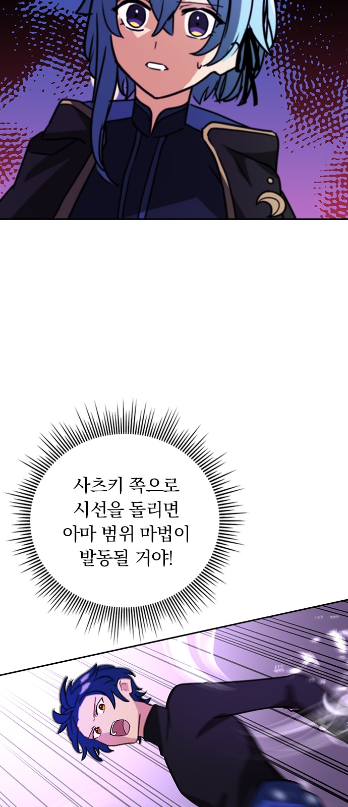 47 페이지