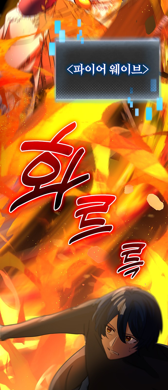 50 페이지