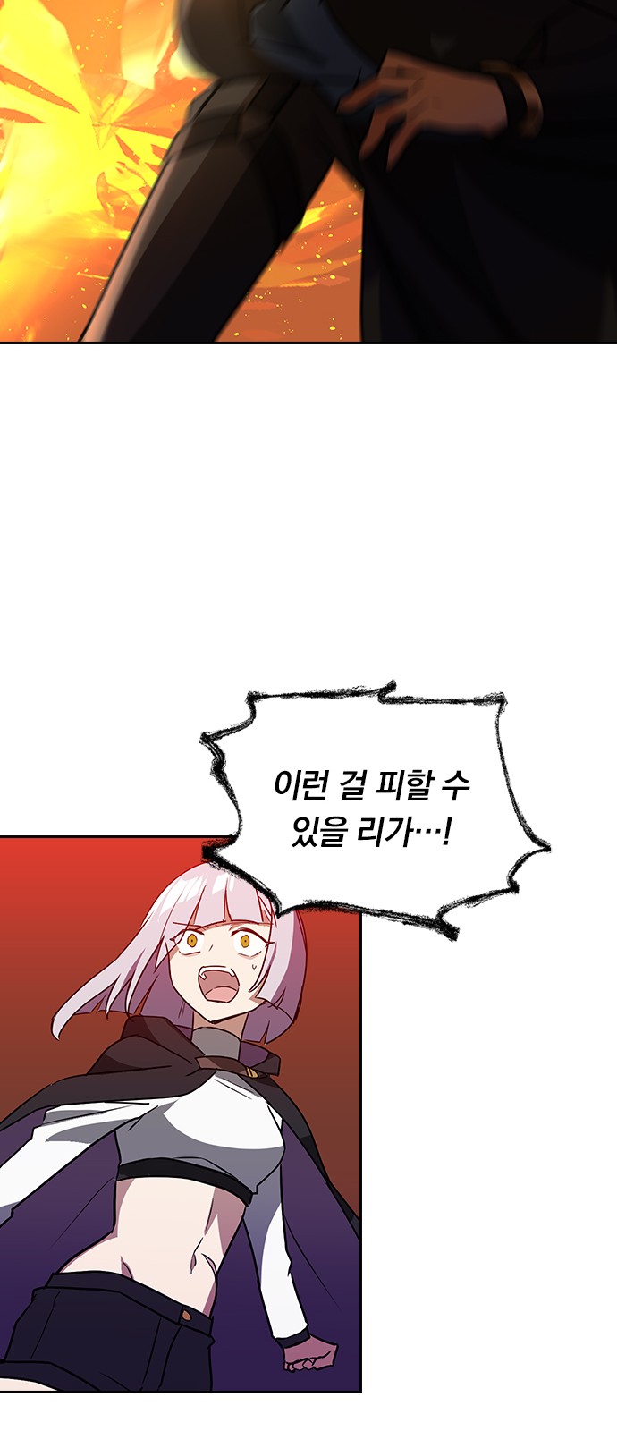 51 페이지