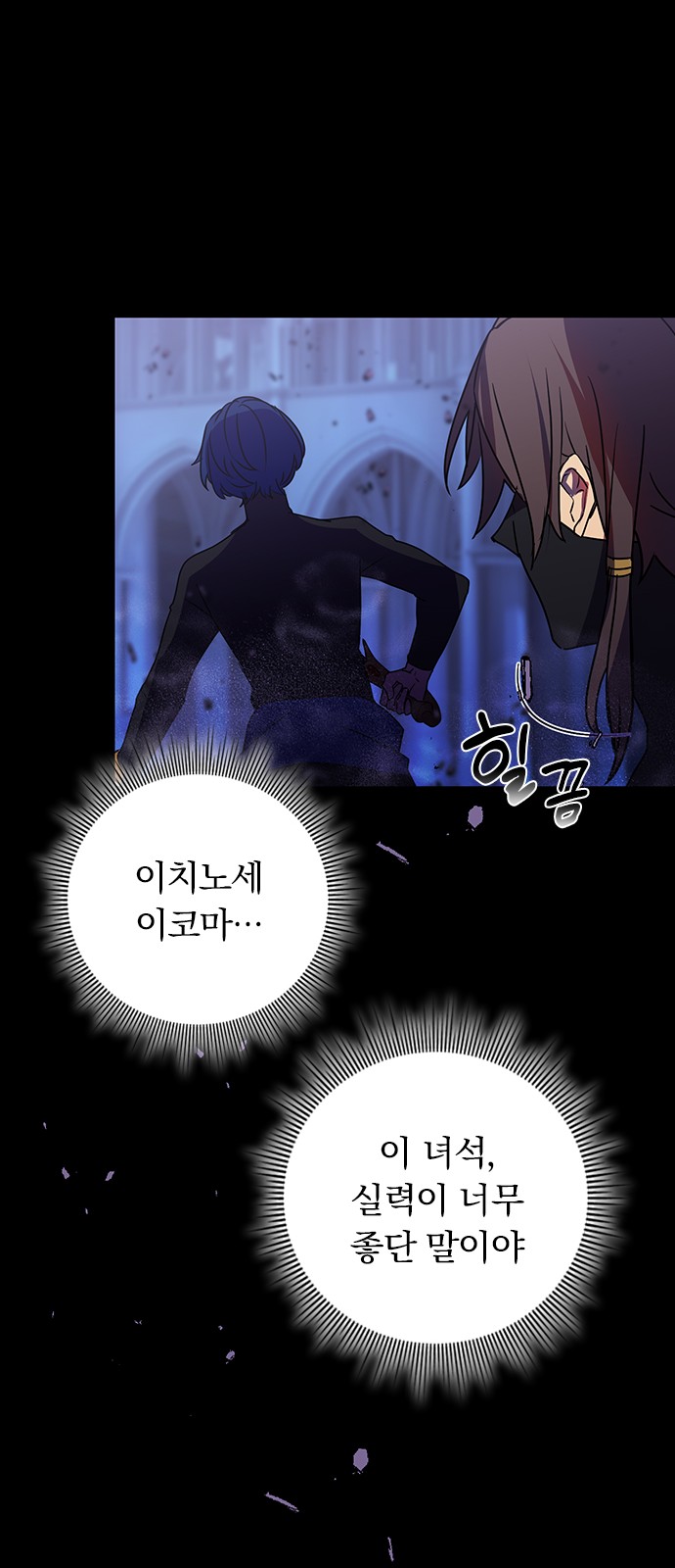 62 페이지