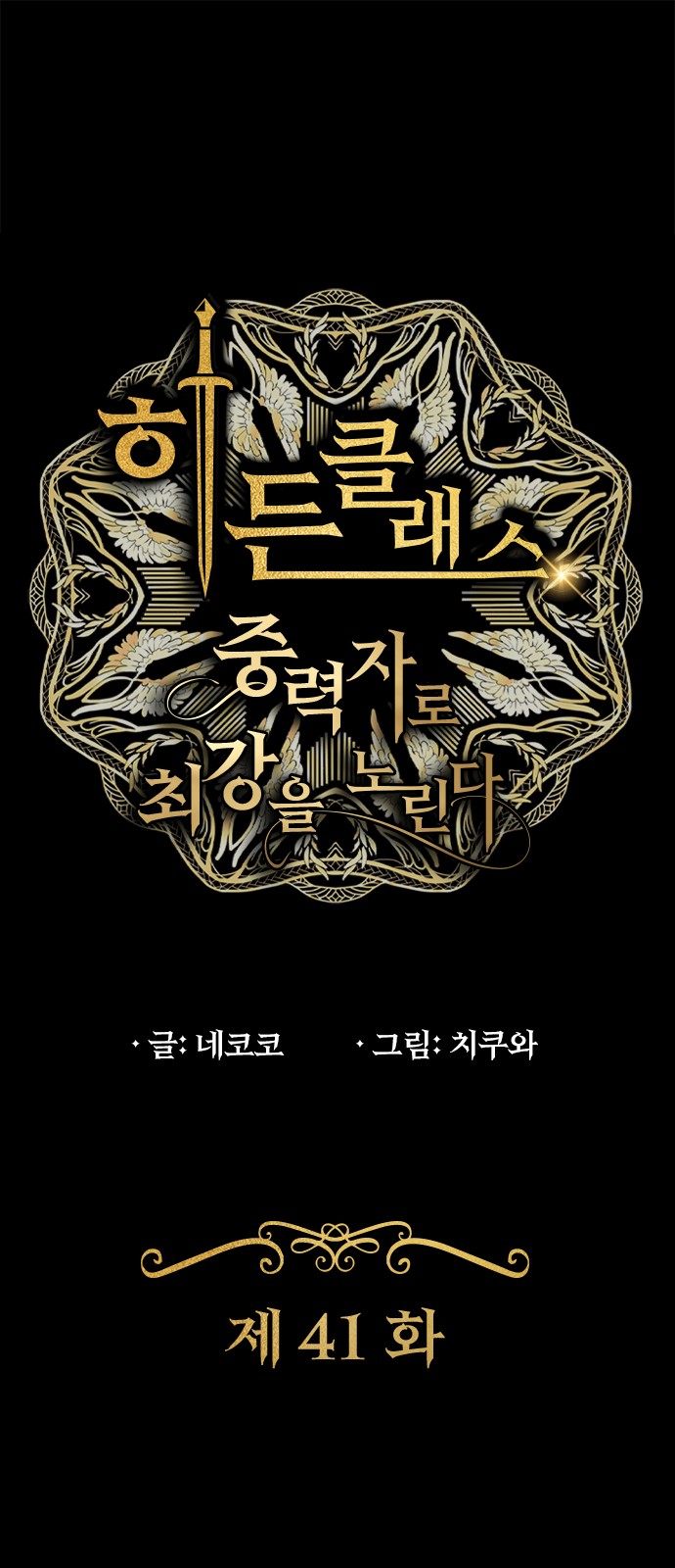 1 페이지