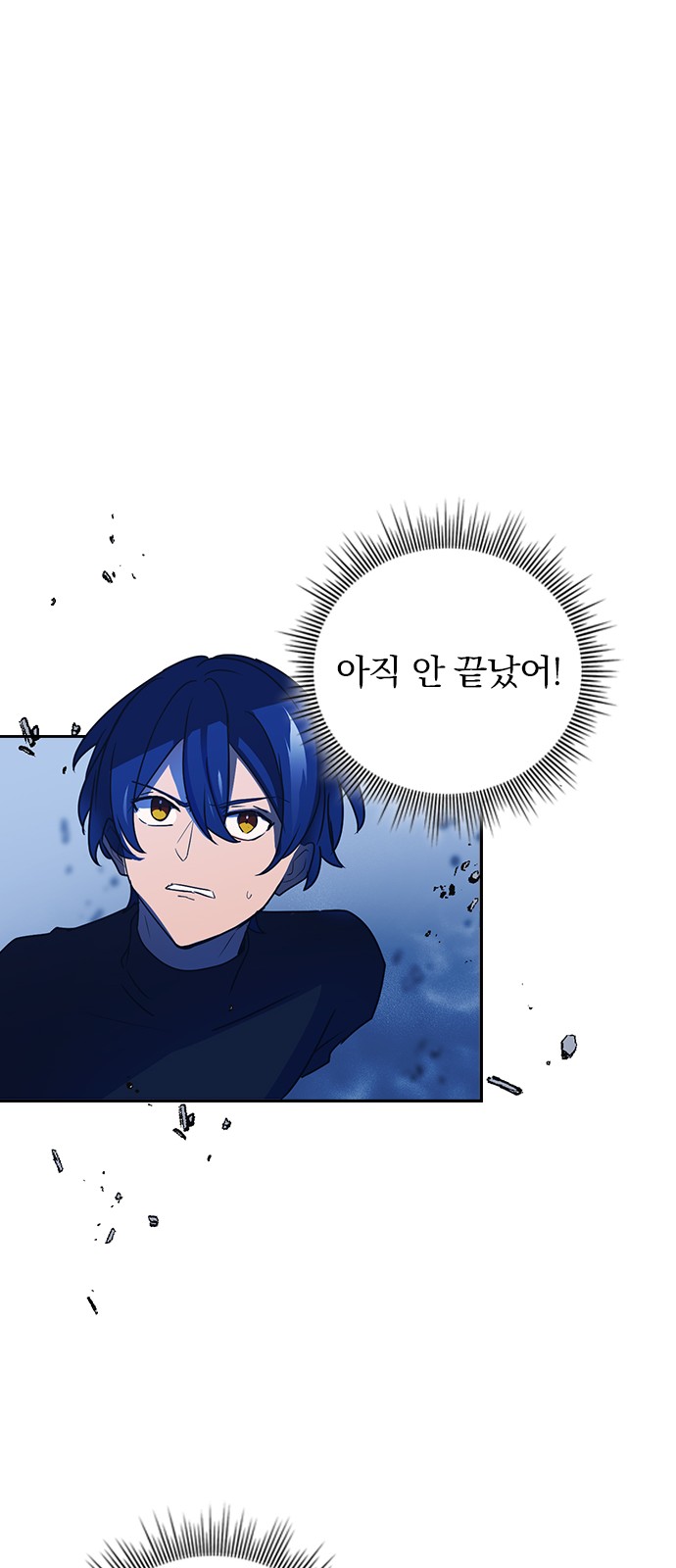 40 페이지